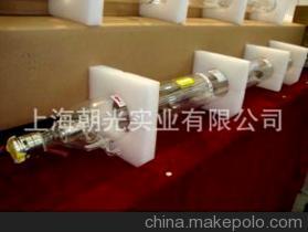 【金屬激光管,功率130W,應(yīng)用于激光切割機(jī),激光切割機(jī)配件】價(jià)格,廠家,圖片,激光切割機(jī),上海朝光實(shí)業(yè)-