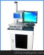 【金屬制品光纖激光打標(biāo)機 進口美國新銳激光管】價格,廠家,圖片,打碼機,上海潛利電子科技-