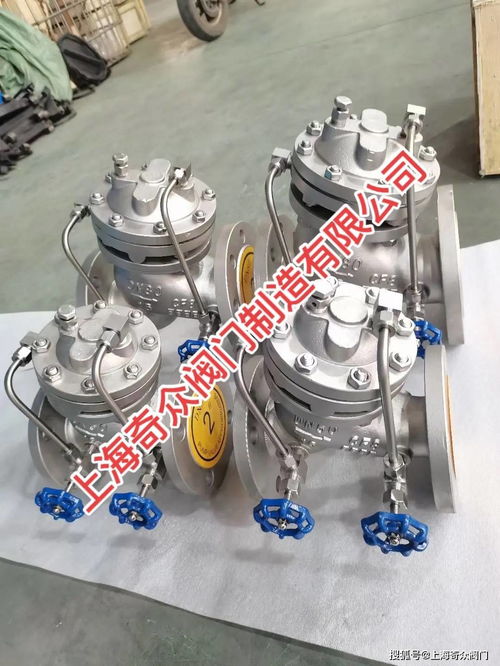 上海奇眾閥門產品的科研是公司能過長期堅持的生存能力