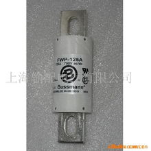 上海輸配電氣低壓熔斷器產品概覽與上海激光管技術介紹